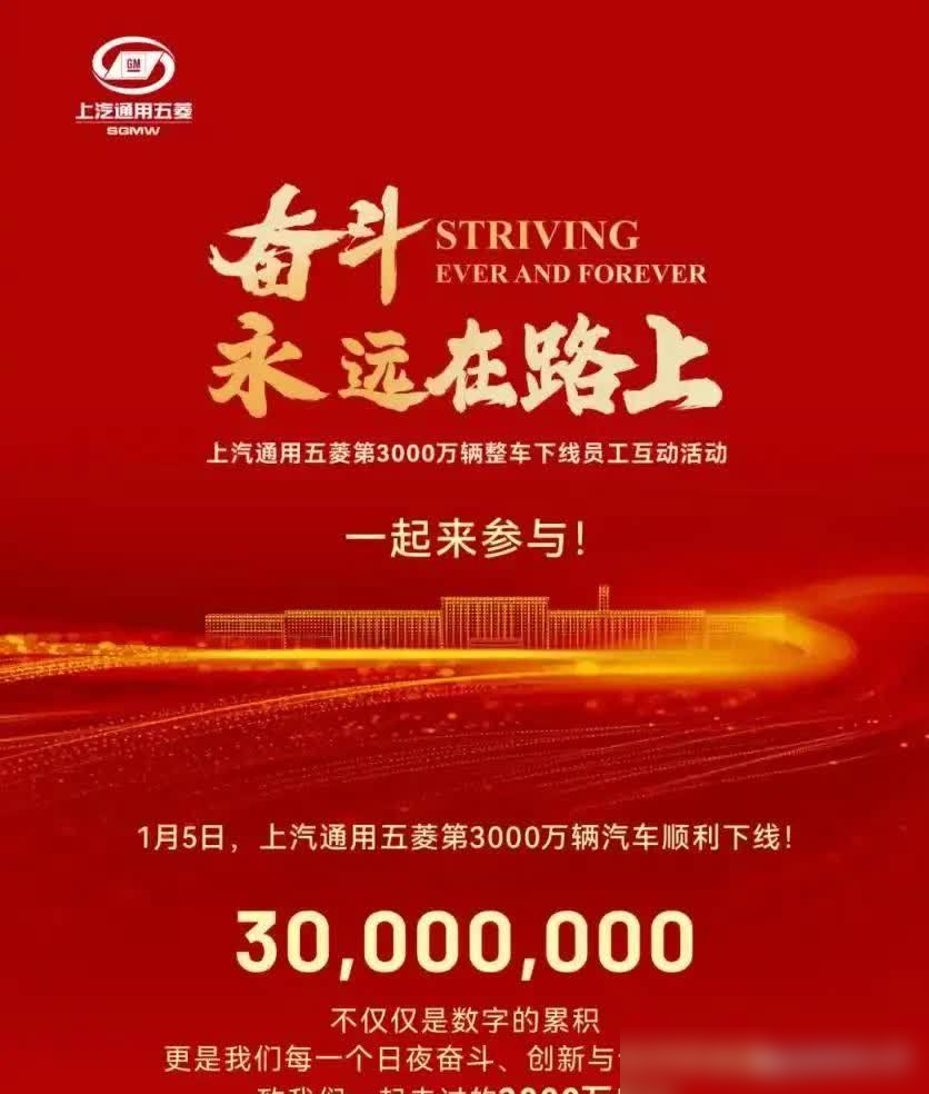 榜样的力量：车手激励新生力量