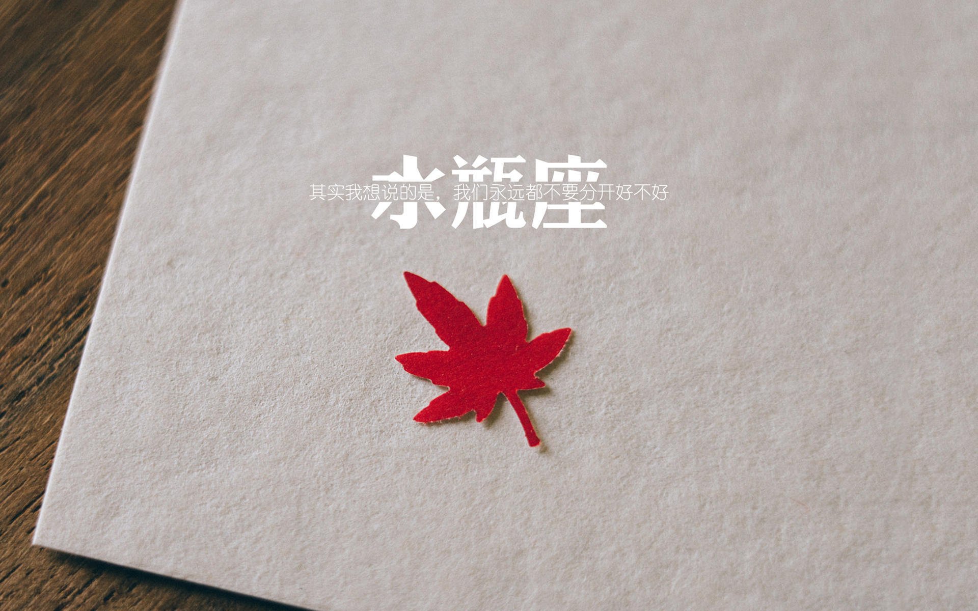 城市公共篮球场覆盖率持续提升，提升全民健身便利度，公共篮球场标准