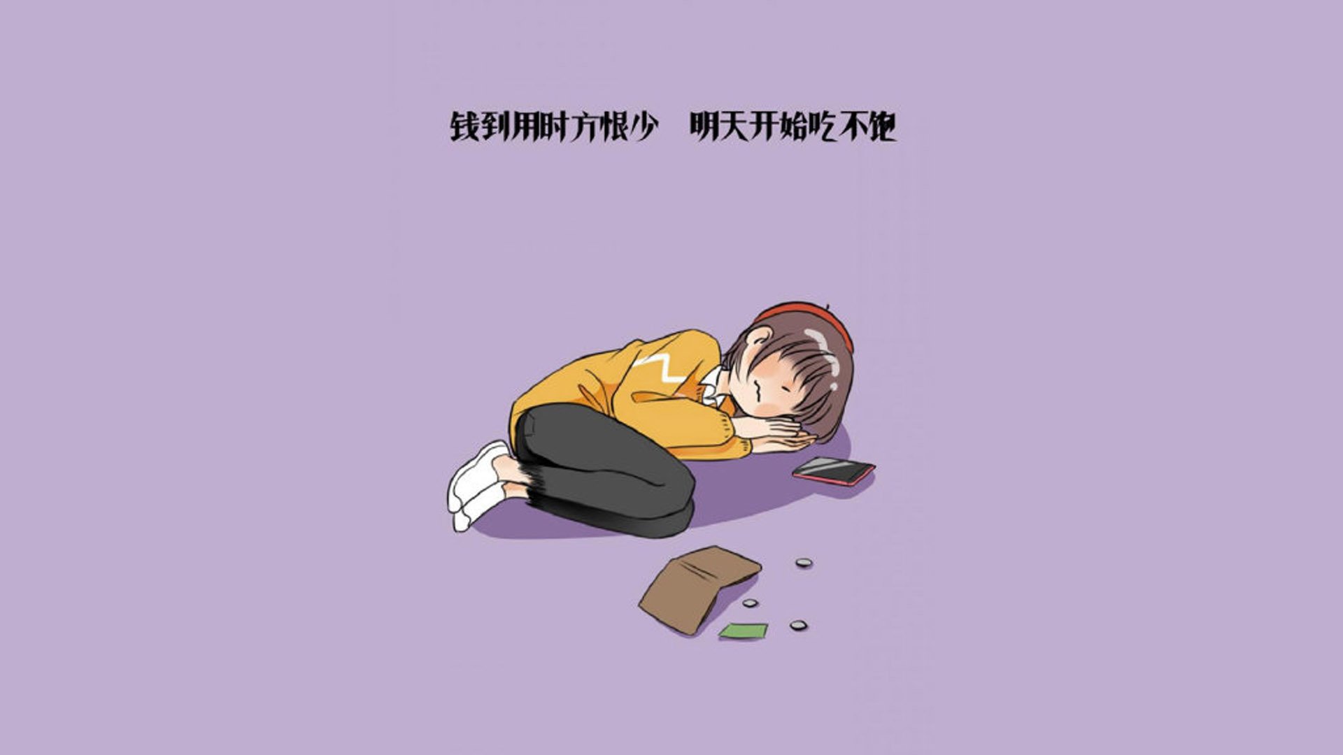 篮球运动康复体系日益完善，篮球运动康复体系日益完善的原因