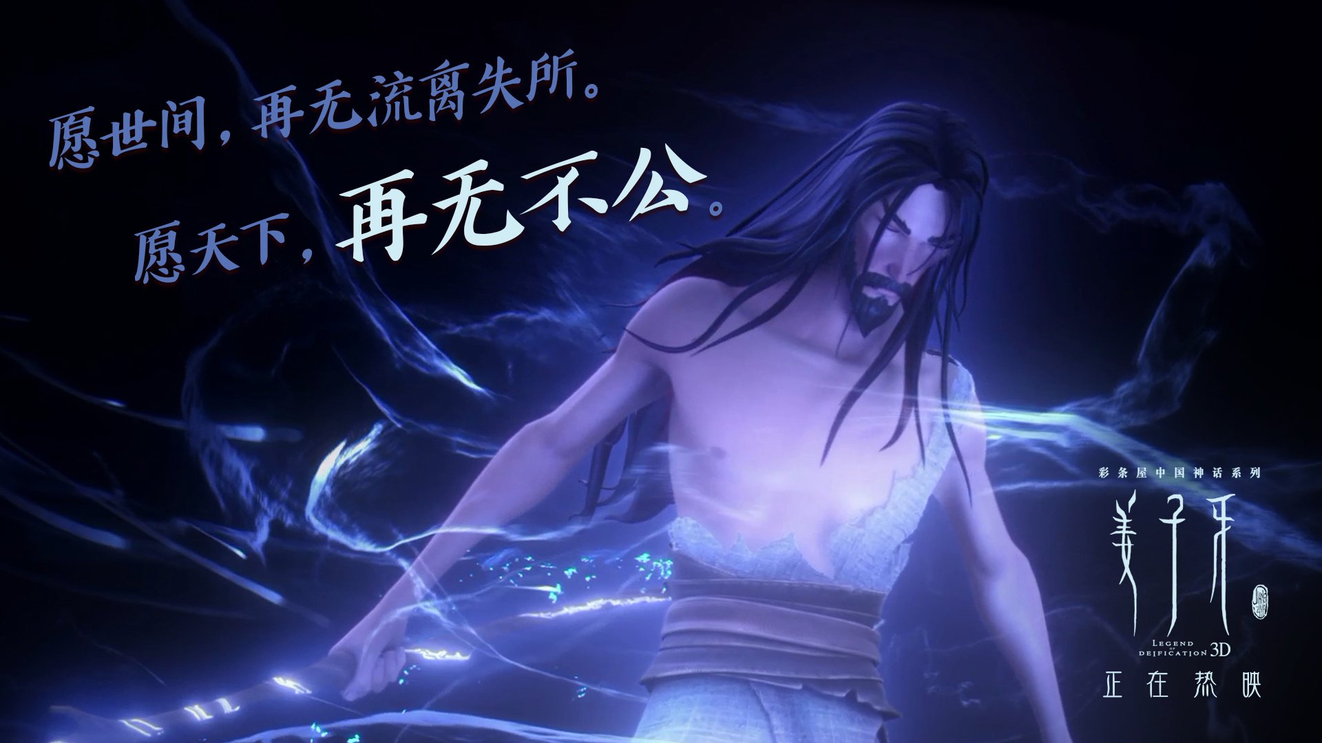 赛季尾声最受关注的五大悬念，一目了然，最后的赛季