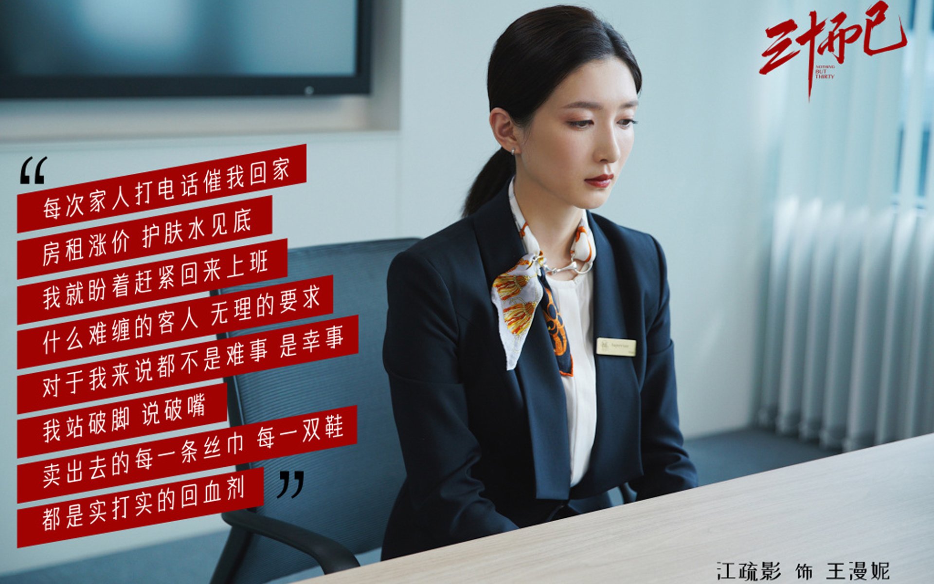 T1赛事奖金持续增长，t1 比赛
