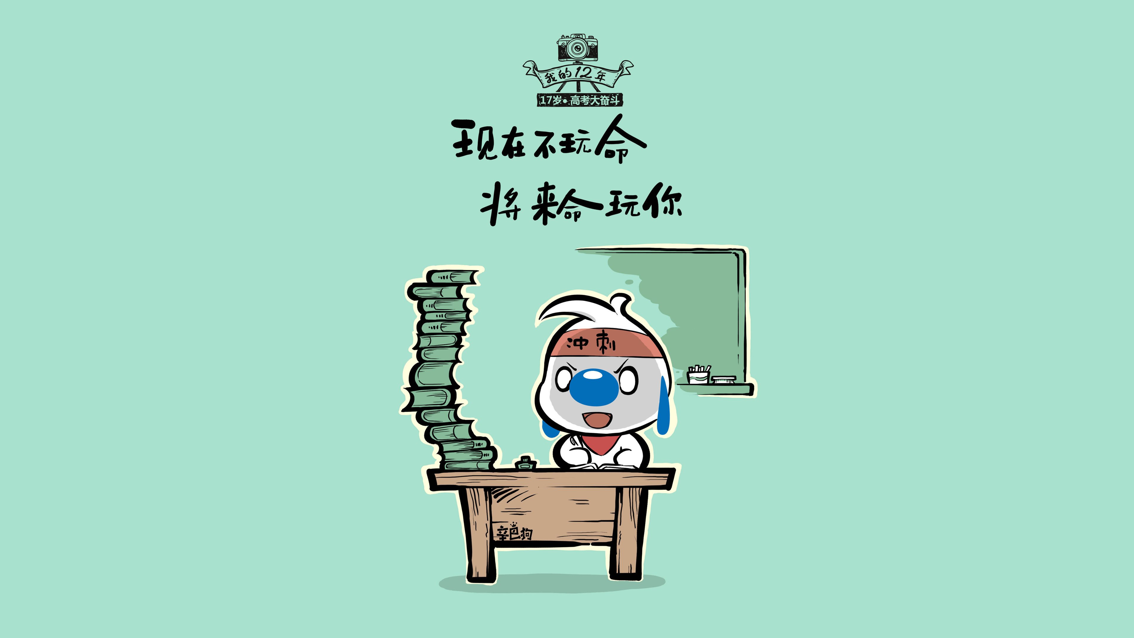 中巡赛与腾讯战略合作，推动赛事数字化转型，中巡赛官网直播