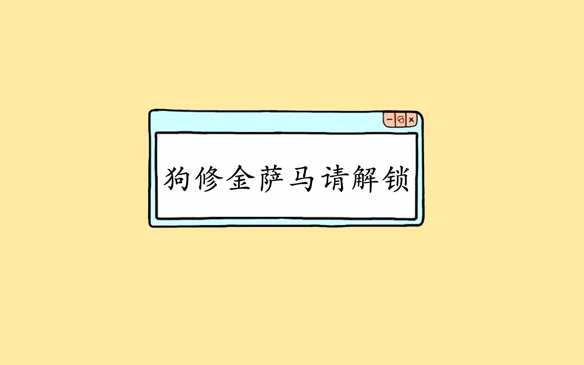 女足比赛赛季完美收官，选手交相辉映，女足的比赛