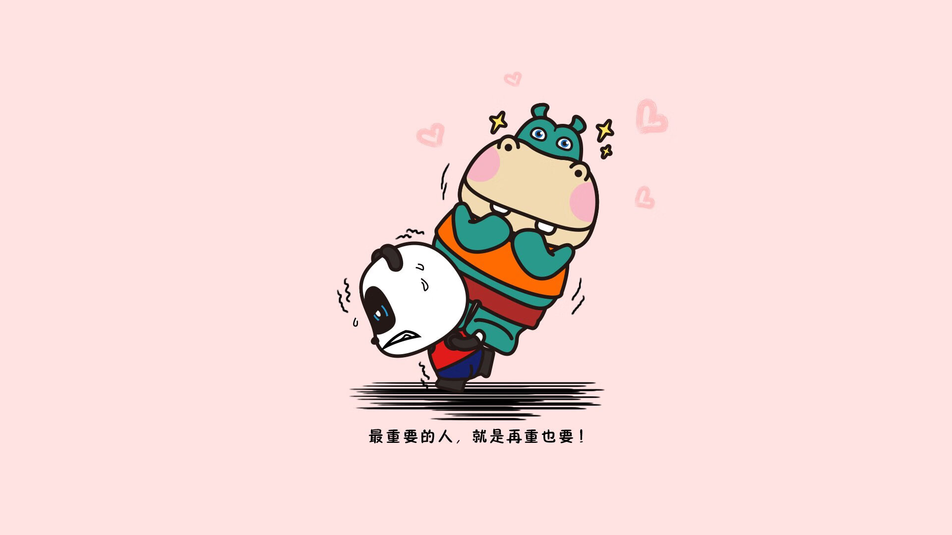 水晶宫客场战平，表现稳定，球队展现实力，水晶宫什么水平