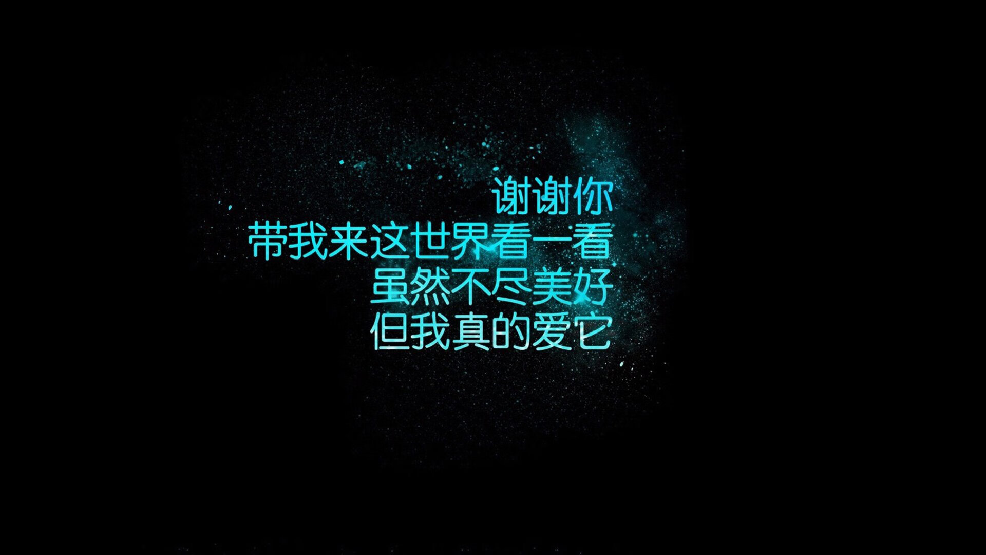 阿斯顿维拉1-1曼联，主场平局，曼联阿斯顿维拉集锦