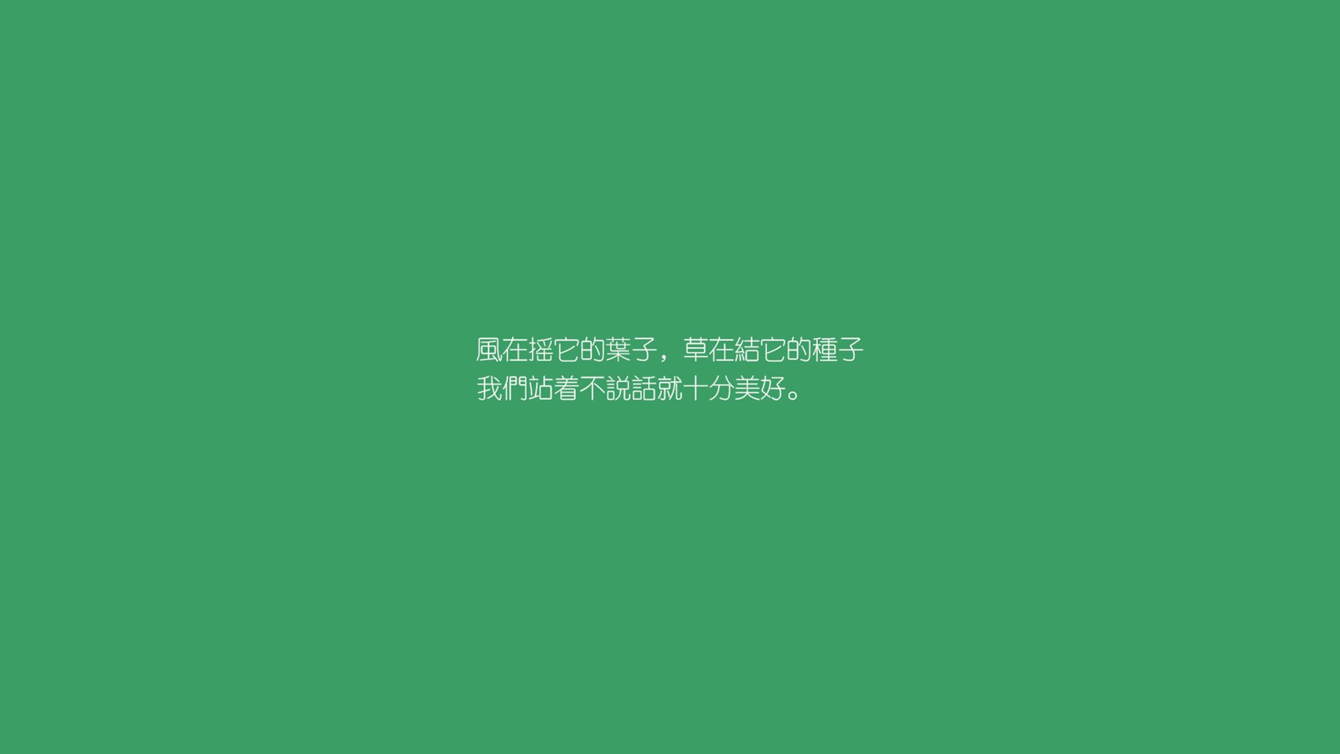 新加坡羽球公开赛国羽组合险胜夺金，新加坡羽毛球公开赛2021