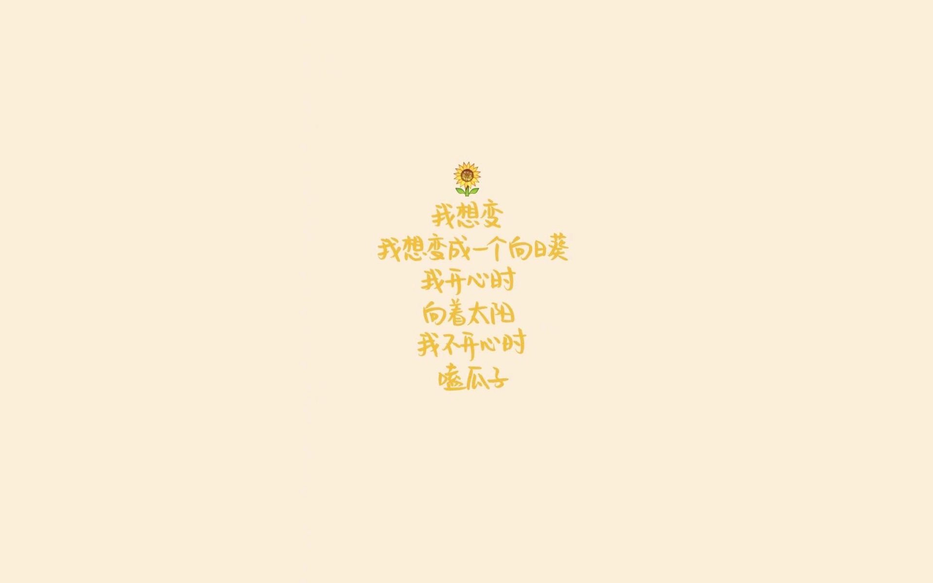 体育明星推出公益纪录片记录家乡发展，体育类的纪录片