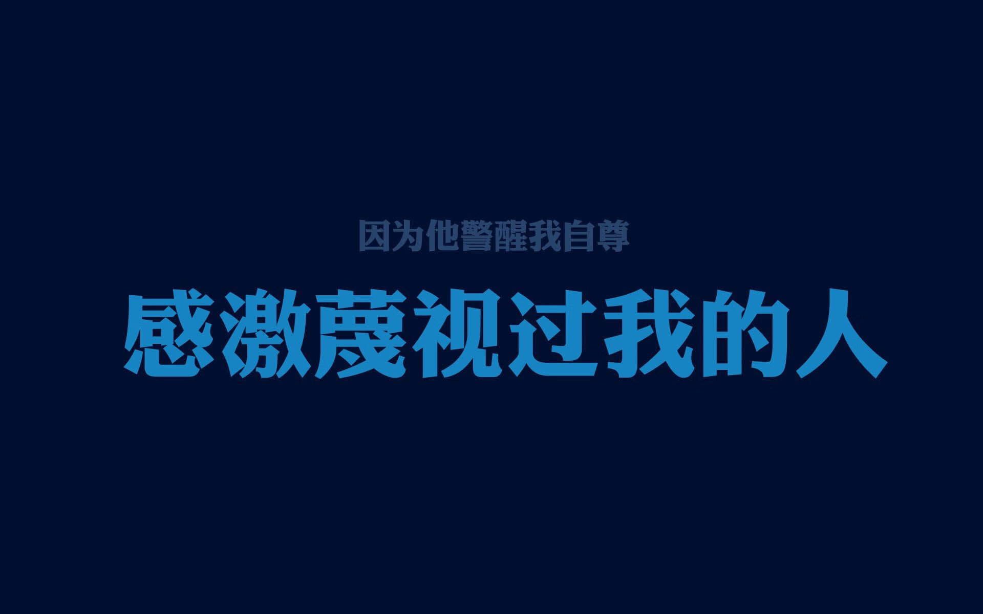国家队比赛节奏适应力持续低迷
