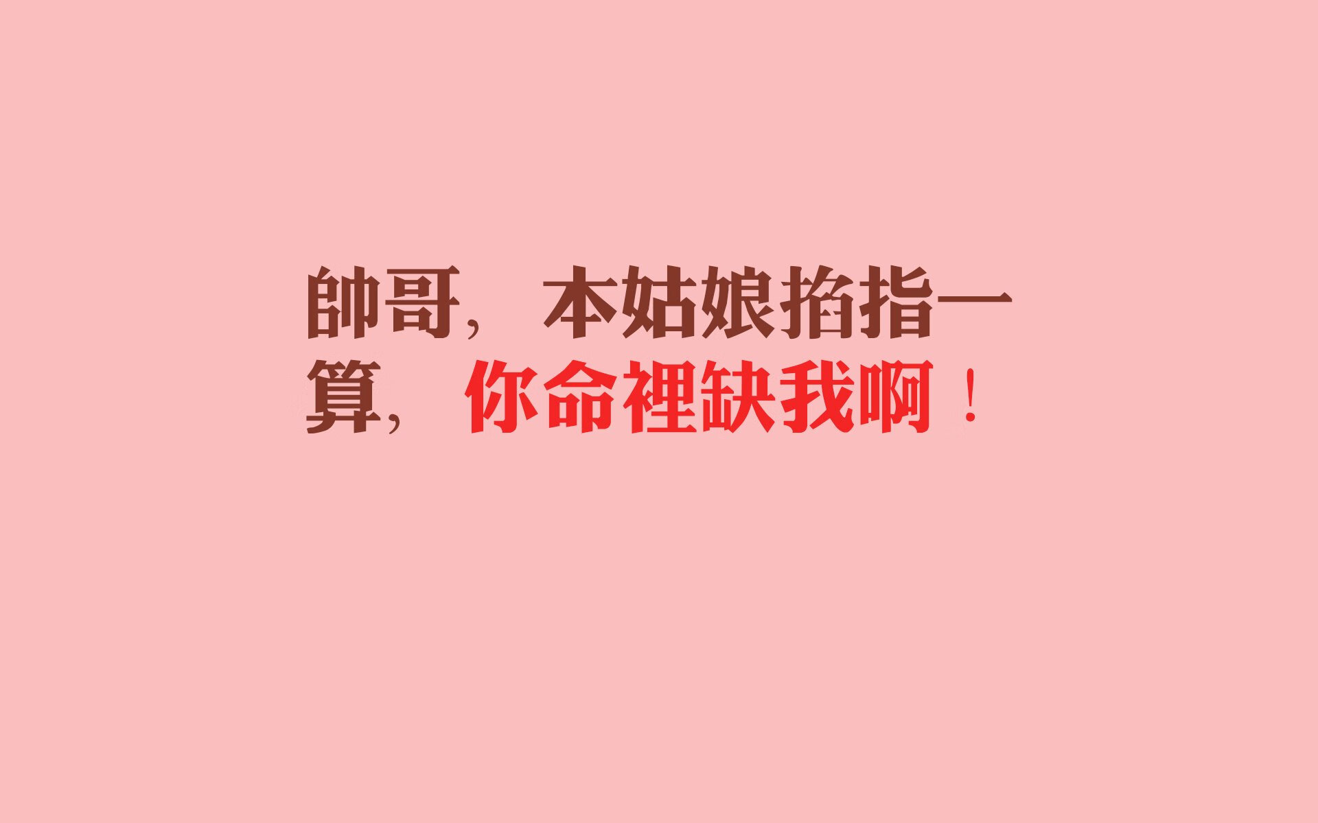 德国队迎战国际乒联混合团体世界杯：赛制影响及战术策略，德国乒乓球赛程