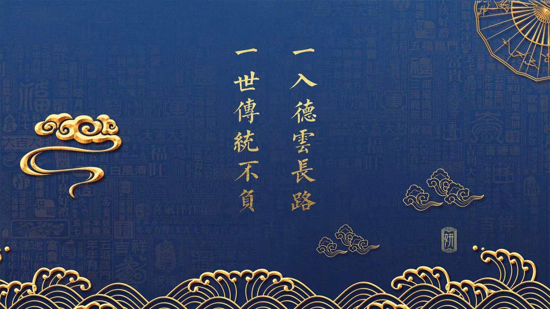 决赛速度较量 普里戈达不落下风，普里戈任