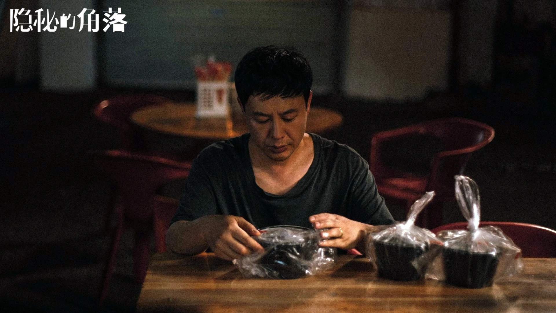 德甲策略刷新：变化多端，精彩纷呈！，德甲规律